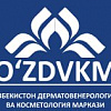 Узбекистон дерматовенерология ва косметология маркази