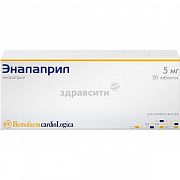 ENAPREL 5 tabletkalari 5mg N20