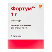 FORTUM poroshok 1g