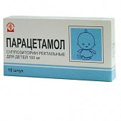 PARASETAMOL SD suppozitorii 100mg N5