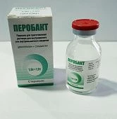 Perobakt