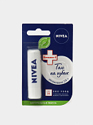 Бальзам для губ Nivea 