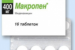 Makropen