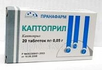 KAPTOPRIL 0,05 tabletkalari N20