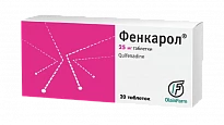 FENKAROL tabletkalari 25mg N20