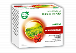 FITOCHAY ANTIOKSIDANTNIY 1g N25