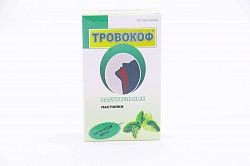 TROVOKOF pastilkalar so vkusom meda i limona N18