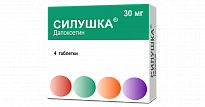 SILUSHKA tabletkalari 30mg N1