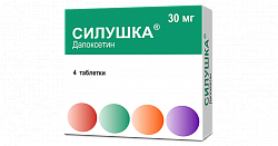 SILUSHKA tabletkalari 30mg N1