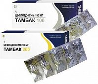 TAMBAK 100 tabletkalari 100mg N60