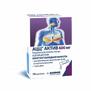 ASS AKTIV 600 mg, paketiki N6