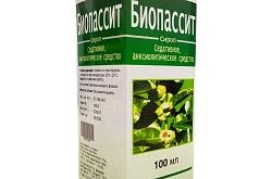 БИОПАССИТ сироп 100мл