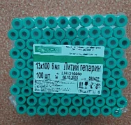 Vakuum trubkasi - lityum geparin bilan 13*100 6 ml