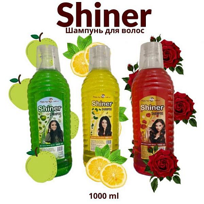 Шампунь Shiner 1 л