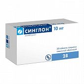 SINGLON tabletkalari 10mg N28