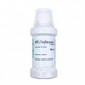 MR DYUFAMAKS sirop 1000ml 667mg/ml