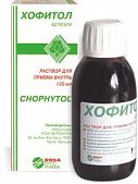 XOFITOL eritma 120ml