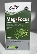 Magniy Shveytsariya Mag Focus 90 kapsula