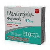 NALBUFIN inyeksiya uchun eritma 2ml 10mg/ml N5