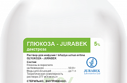 ГЛЮКОЗА JURABEK раствор для инфузий 100мл 5%