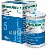 PRESTARIUM A 0,005 tabletkalari N30