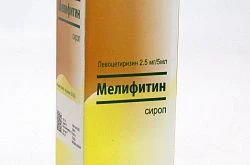 MELIFITIN