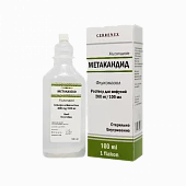 METAKANDID eritma 200mg/100 ml 100ml N1