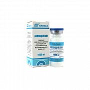 AMPISILLIN poroshok 500mg N1