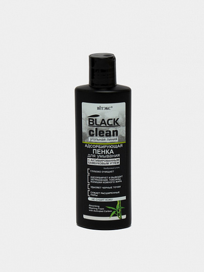 Пенка для умывания лица Витэкс Black Clean, адсорбирующая, 200 мл