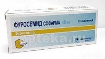 FUROSEMID SOFARMA 0,04 tabletkalari N20