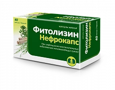 FITOLIZIN NEFROKAPS kapsulalar  N40