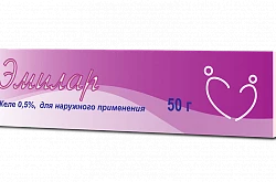 EMILAR