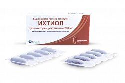 Ixtiol