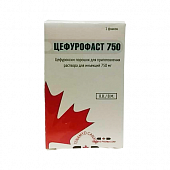 SEFUROFAST 1500 poroshok 1500mg N1