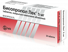BISOPROLOL tabletkalari 5mg N30