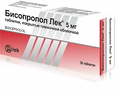BISOPROLOL tabletkalari 5mg N30