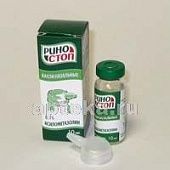 RINOSTOP tomchilar 10ml 0,1%