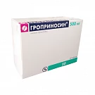 GROPRINOSIN tabletkalari 500mg N50