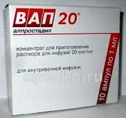 VAP 20