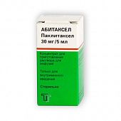 ABITAKSEL konsentrat 30mg/5ml