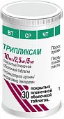 TRIPLIKSAM tabletkalari 10mg/2,5mg N30