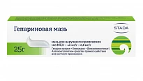 GEPARINOVAYA maz 25mg