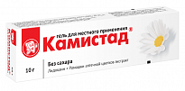 KAMISTAD gel 10g