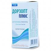 DORZOPT PLYUS ko'z tomchilari 5ml 20mg/ml+5mg/ml