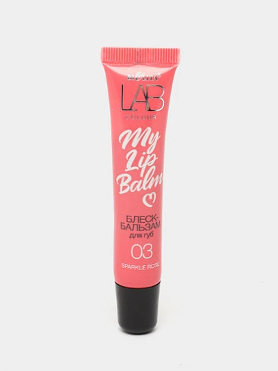 Блеск-бальзам для губ Bielita LAB colour My Lipbalm 03 Sparkle Rose15мл