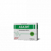 ABAZIT kapsulalar  250mg N6