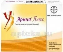 YARINA PLYUS tabletkalari N28
