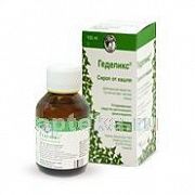 GEDELIKS sirop 100ml