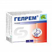 GELREM kapsulalar  N10