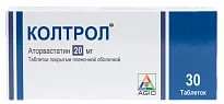 KOLTROL tabletkalari 20mg N30